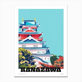 Kanazawa Castle Japan 2 Colourful Illustration Poster Canvas Print