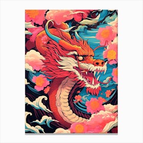 Dragon Close Up Illustration 2 Canvas Print