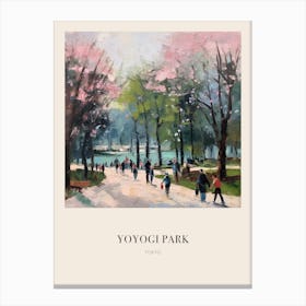 Yoyogi Park Tokyo Vintage Cezanne Inspired Poster Canvas Print