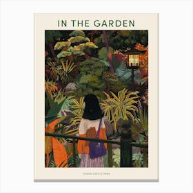 In The Garden Poster Osaka Castle Garden Japan Canvas Print