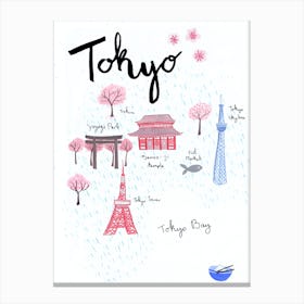 Tokyo Map 1 Canvas Print