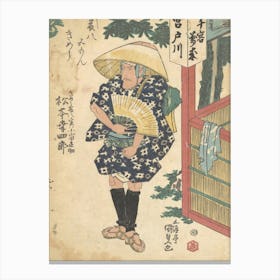 Print 38 By Utagawa Kunisada Canvas Print