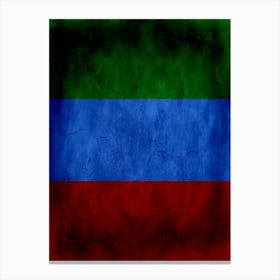 Dagestan Flag Texture Canvas Print