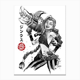 Jinx Sumi E Jpeg 3000?�?4000 Toile