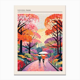 Yoyogi Park Taipei Taiwan 2 Canvas Print