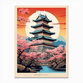 Matsumoto Castle, Japan Vintage Travel Art 2 Poster Canvas Print