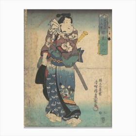 Print42 By Utagawa Kunisada Canvas Print