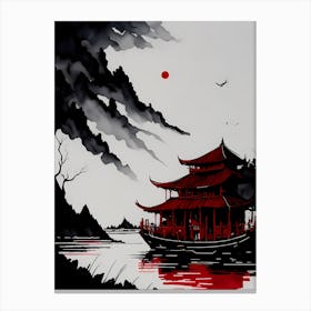 Chinese Ink Painting Landscape Sunset (18) Canvas Print