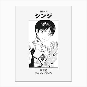 Neon Genesis Evangelion Shinji Canvas Print