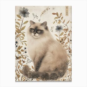 Himalayan Cat Japanese Illustration 1 Canvas Print