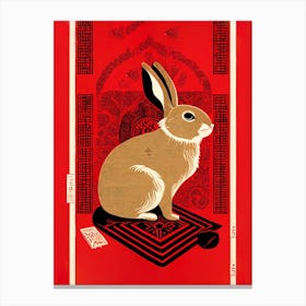 Chinese New Year Of The Rabbit 5 Canvas Print