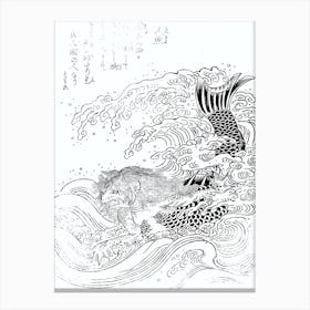 Toriyama Sekien Vintage Japanese Woodblock Print Yokai Ukiyo-e Ningyo Canvas Print