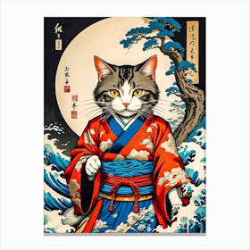 Japanese Cat Canvas Print