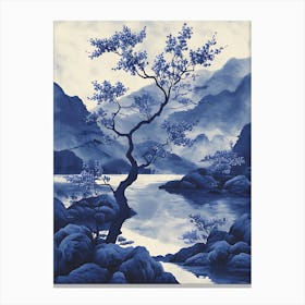Fantastic Chinese Landscape 3 Canvas Print