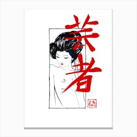 Kumitate Geisha II Canvas Print