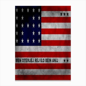 Bikini Atoll Flag Texture Canvas Print