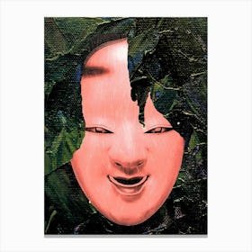 The Mask Asian Face Canvas Print