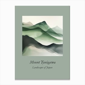 Landscapes Of Japan Mount Tanigawa 13 Canvas Print