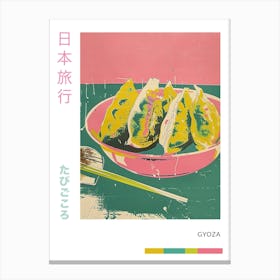Gyoza Duotone Silkscreen Poster Canvas Print