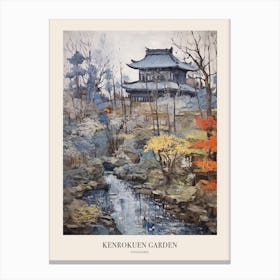 Winter City Park Poster Kenrokuen Garden Kanazawa Japan 4 Canvas Print