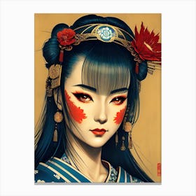 Chinese Girl 1 Canvas Print