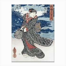 Japanese Woman In Kimono (1786 1864) Vintage Woodcut Prints By Utagawa Kunisada Canvas Print