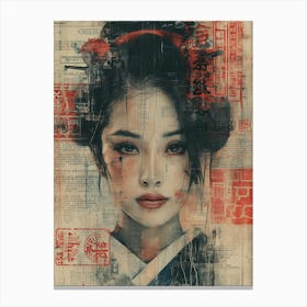 Geisha 2 Canvas Print