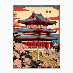 Shuri Castle, Japan Vintage Travel Art 1 Canvas Print