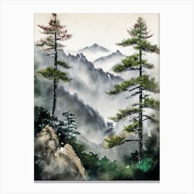 Watercolor print of the Appalachian Mountains with misty pine trees. Canvas Print