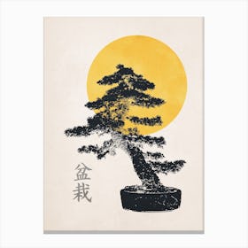 Bonsai with Yellow Sun Canvas Print