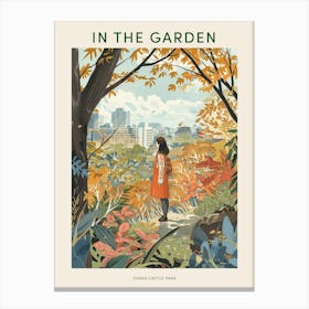 In The Garden Poster Osaka Castle Park Japan 3 Canvas Print