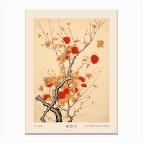 Akikusa Autumn Dandelion 3 Vintage Japanese Botanical Poster Canvas Print