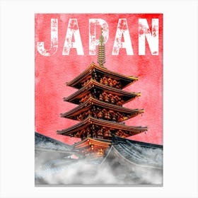 Experience Japan: An Enchanting Wall Art Display of Tradition and Modernity Canvas Print