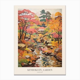 Autumn City Park Painting Kenrokuen Garden Kanazawa Japan 1 Poster Canvas Print