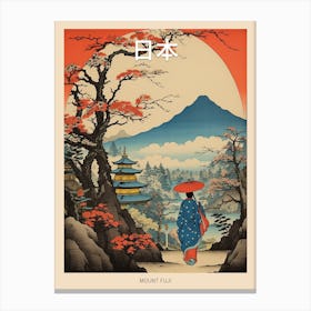 Mount Fuji, Japan Vintage Travel Art 2 Poster Canvas Print