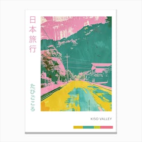 Kiso Valley Duotone Silkscreen 3 Canvas Print