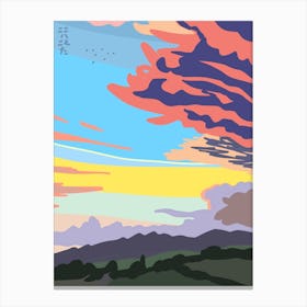 Summer Evening Cloud Canvas Print