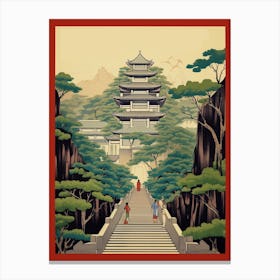 Hakone Open Air Museum, Japan Vintage Travel Art 3 Canvas Print