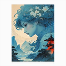 Asian Girl Print Canvas Print