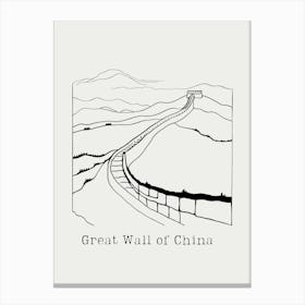 Great Wall Of China Canvas Print