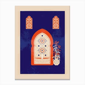 Islamic Architecture Art 9 Canvas Print