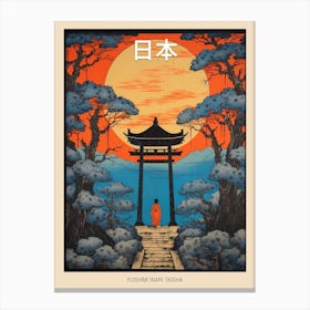 Fushimi Inari Taisha, Japan Vintage Travel Art 3 Poster Canvas Print