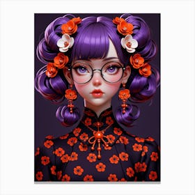 Chinese Girl Canvas Print