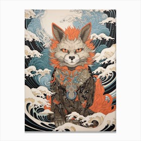 Bengal Fox Japanese Illustration 2 Canvas Print