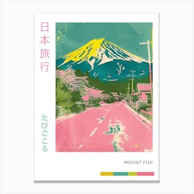 Mount Fuji Japan Retro Duotone Silkscreen Poster 3 Canvas Print