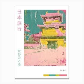 Japanese Traditional Castle Pink Silkscreen Poster 1 Canvas Print