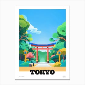 Meiji Shrine Tokyo 1 Colourful Illustration Poster Canvas Print