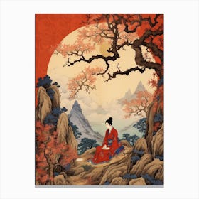 Mount Zao, Japan Vintage Travel Art 4 Canvas Print