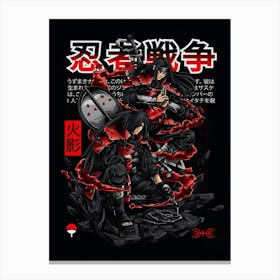 Madara Naruto Anime Poster 1 Canvas Print