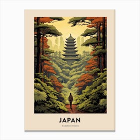 Kumano Kodo Japan 1 Vintage Hiking Travel Poster Canvas Print